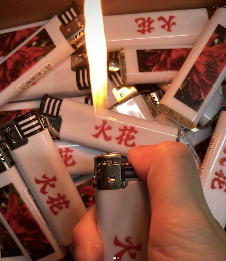 불꽃수집가[火花] 본문 이미지 1